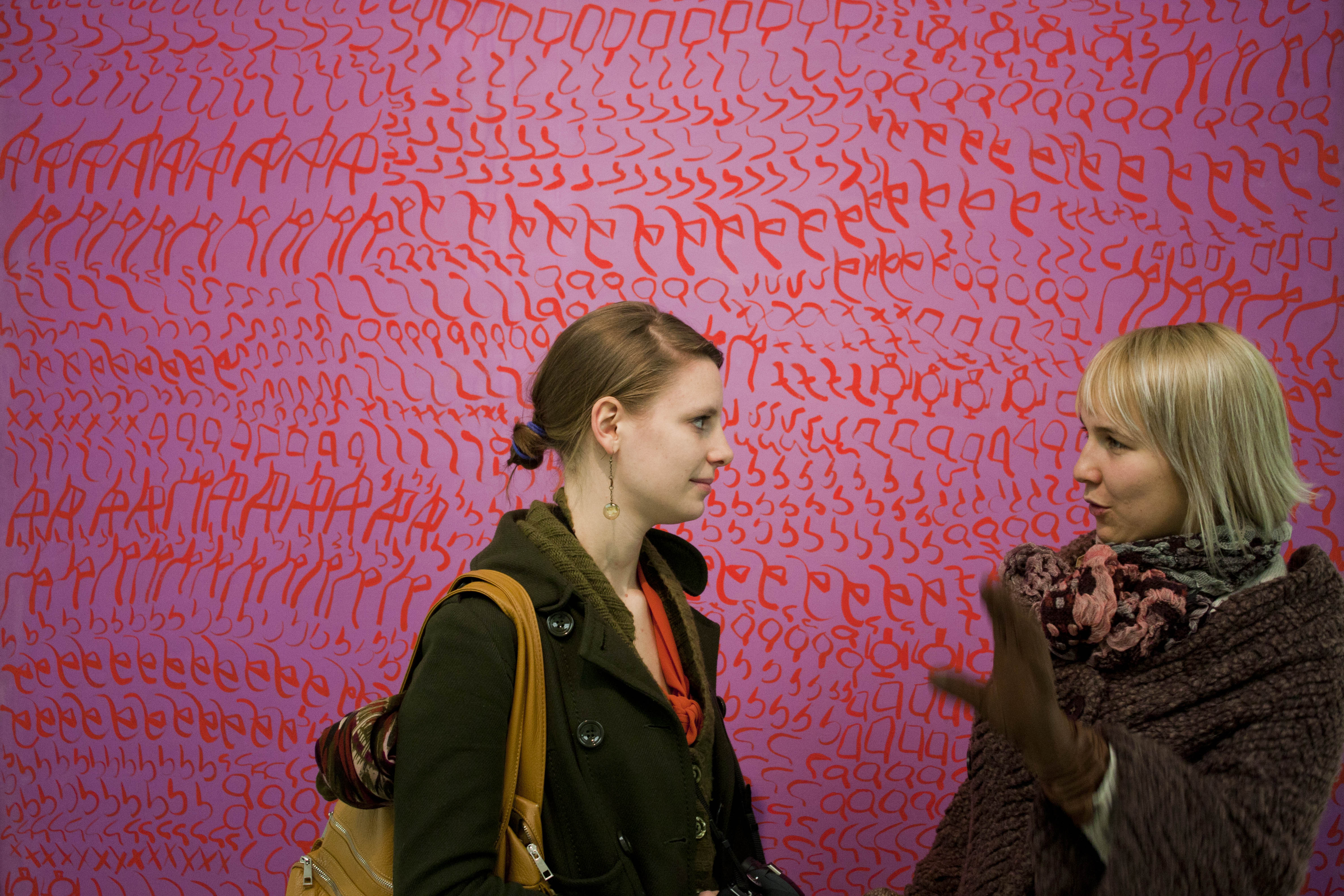 6888860711_49640343fb_o